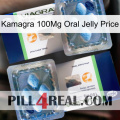 Kamagra 100Mg Oral Jelly Price viagra5